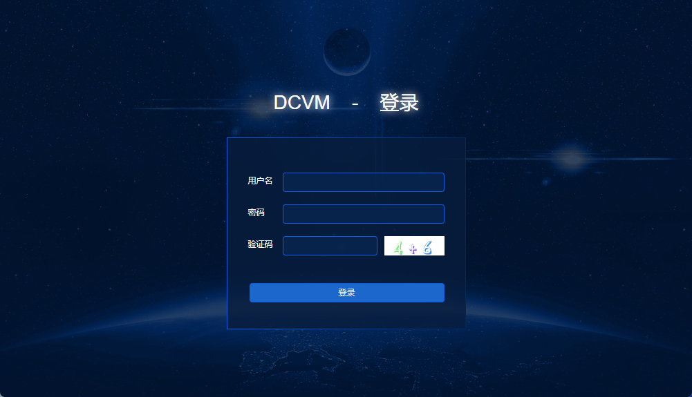 用户登录