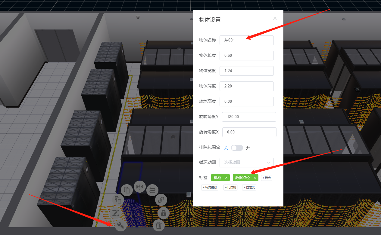 批量导入绑定步骤