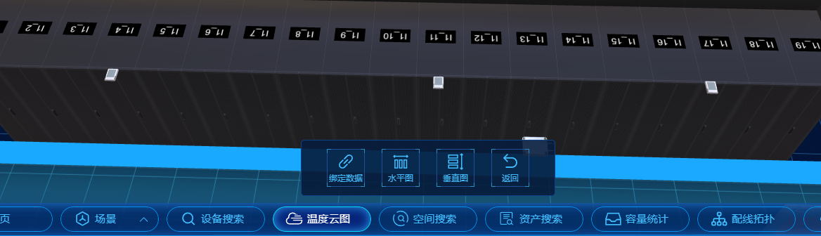温度云图