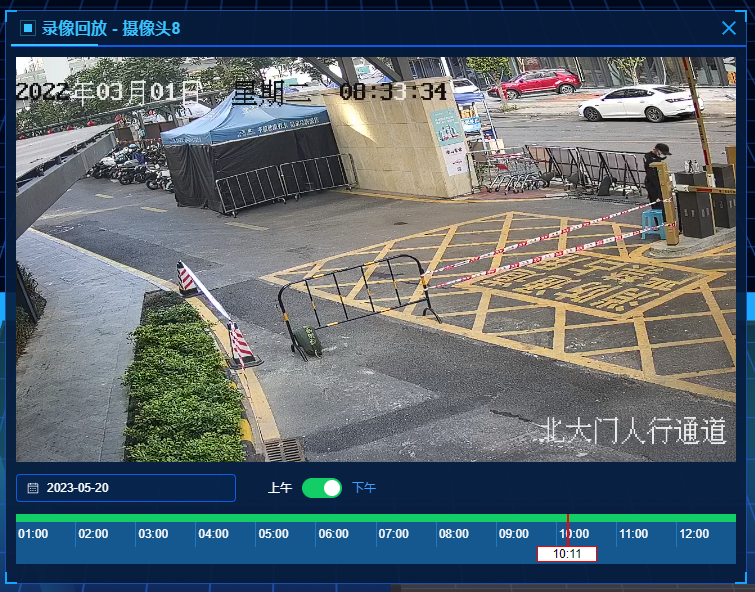 视频预览