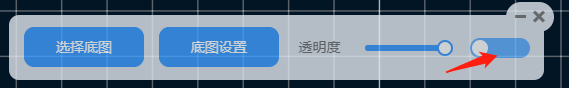 显示/隐藏图纸