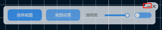 最小化参考图面板