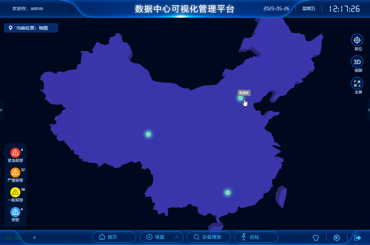 链接层级