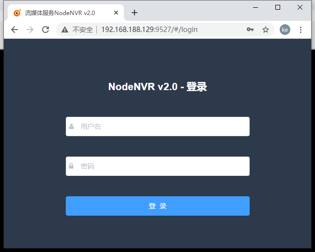 用户登录