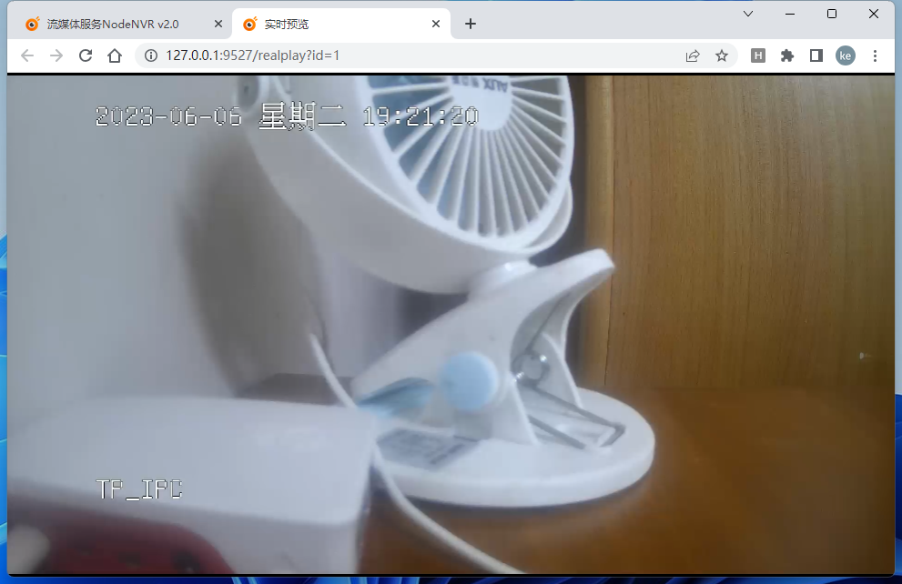 单路视频播放