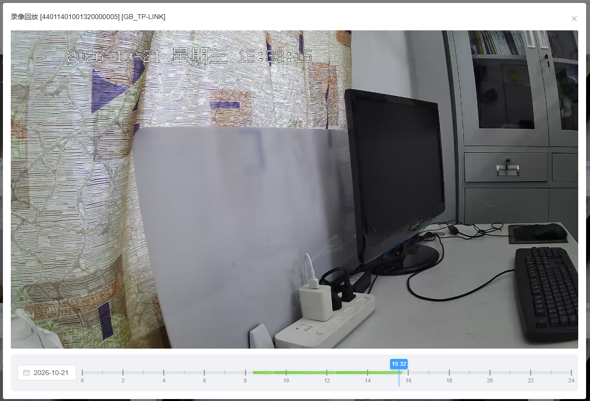 流媒体NodeNVR3