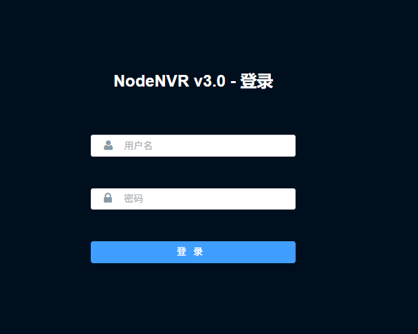 流媒体NodeNVR3