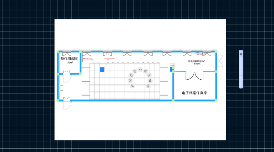 GlowJS，广州方讯科技有限公司