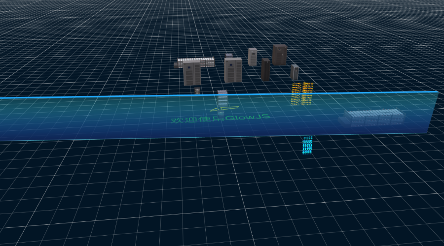 GlowJS，广州方讯科技有限公司