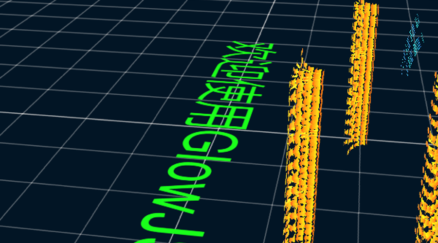 GlowJS，广州方讯科技有限公司