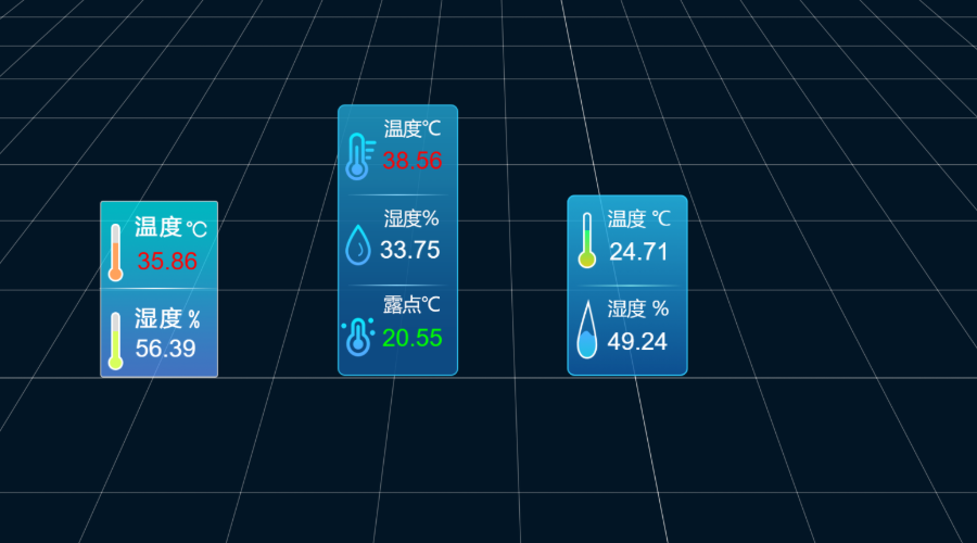 GlowJS，广州方讯科技有限公司