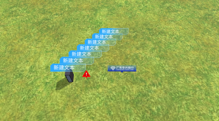GlowJS，广州方讯科技有限公司