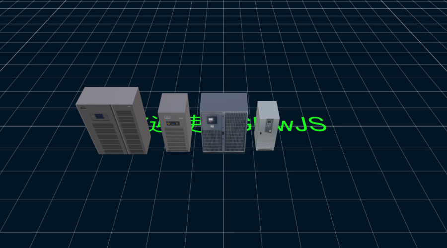 GlowJS，广州方讯科技有限公司
