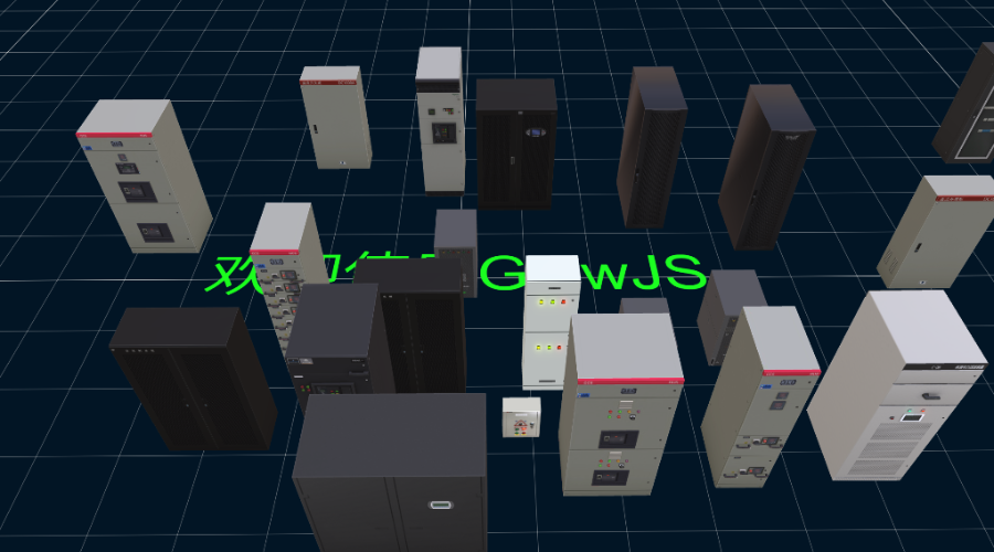 GlowJS，广州方讯科技有限公司