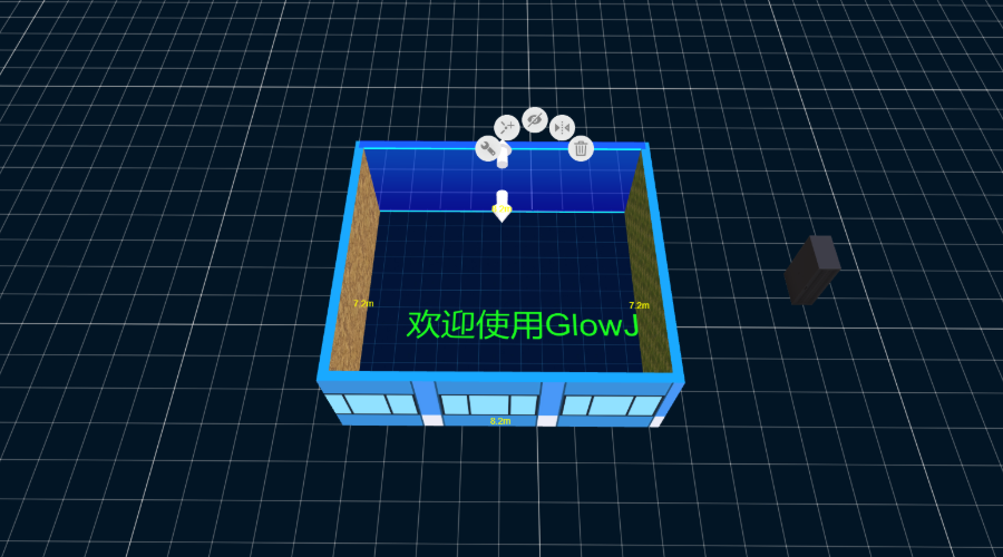 GlowJS，广州方讯科技有限公司