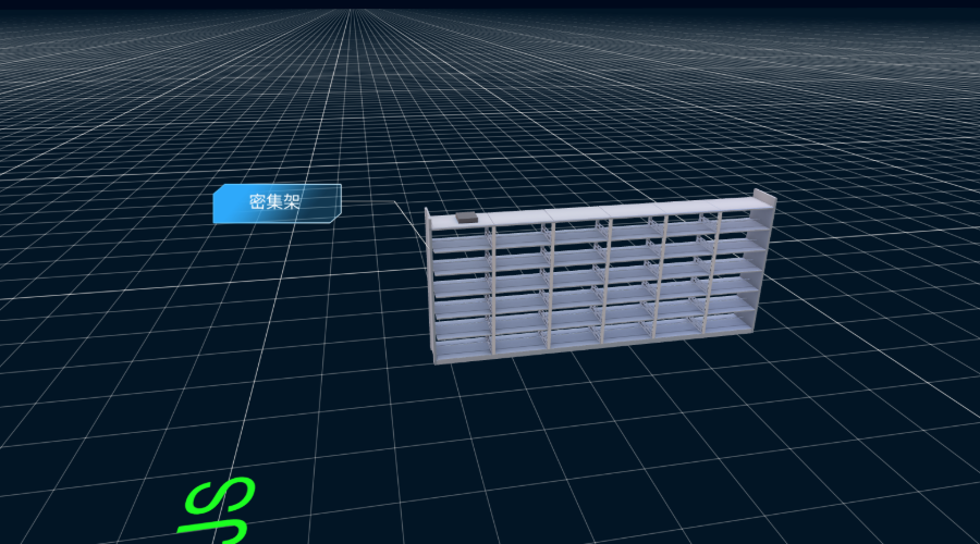 GlowJS，广州方讯科技有限公司