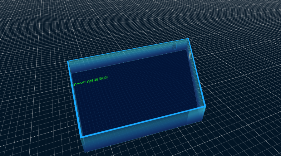 GlowJS，广州方讯科技有限公司