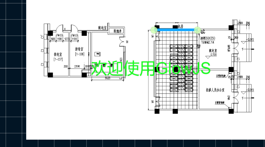 GlowJS，广州方讯科技有限公司