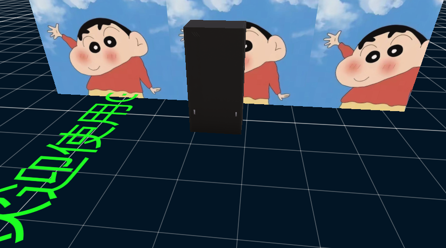 GlowJS，广州方讯科技有限公司