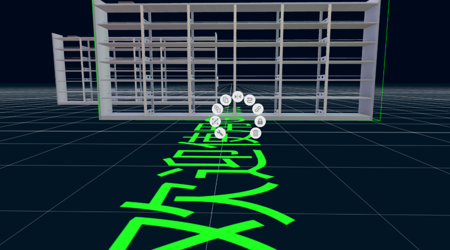 GlowJS，广州方讯科技有限公司